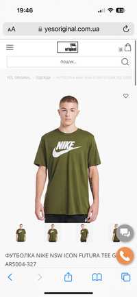 Футболка  NIKE NSW ICON FUTURA TEE GREEN оригінал AR5004-327