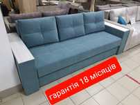 Продам Диван кровать