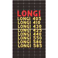 Сонячні панелі батареї Longi (лонгі) 405.410.425.430.440.550.580.585.