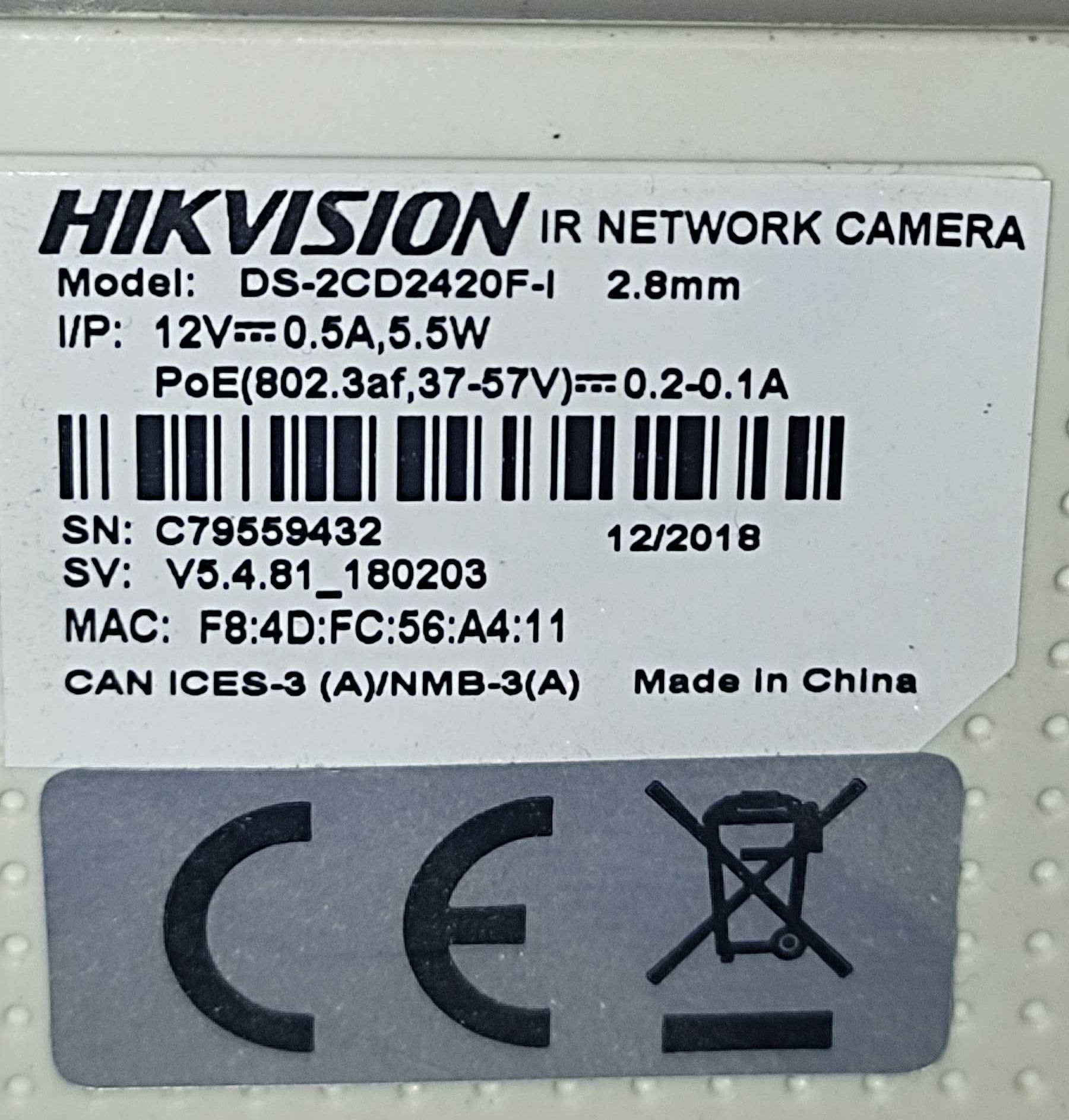 Відеоспостереження Hikvision ds-7104ni-q1/4p + камери ds-2cd2420f-1