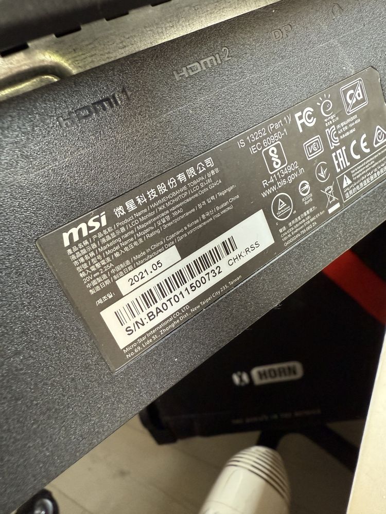 Monitor msi g24 zagięty - chyba uszkodzony