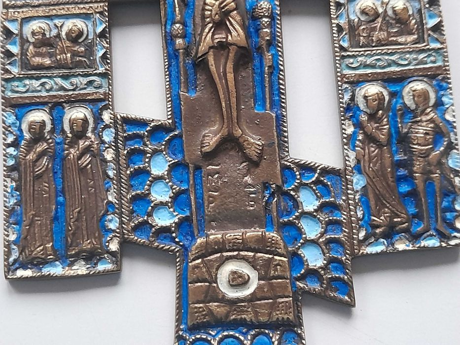 Prawosławny Ikonostas ołtarz z Chrystusem mosiężny, malowany (24,5 cm)