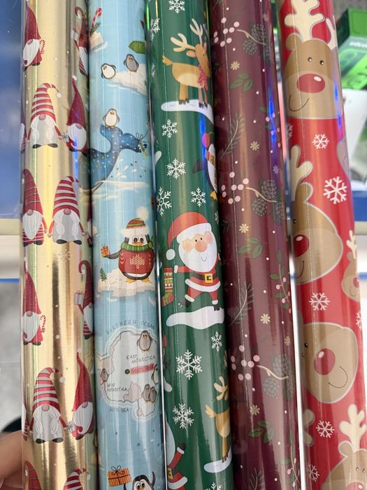 Пакувальний подарунковий папір