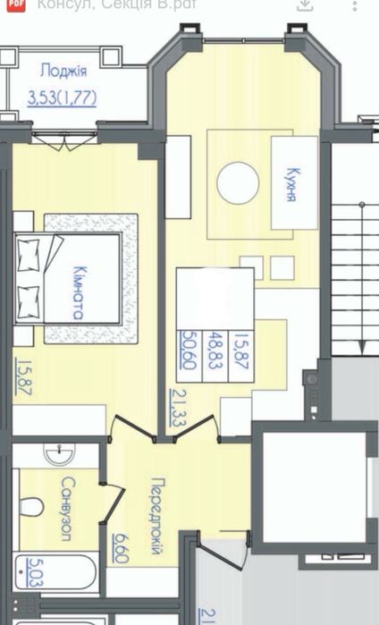 Комиссия 0% ‼️ Однокомнатная 50 м2 ! Клубный дом 10 станция Фонтана