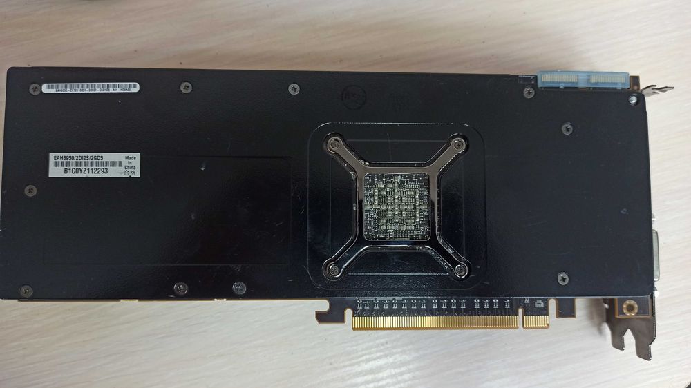 Відеокарта ASUS HD6950 2 gb 256 bit