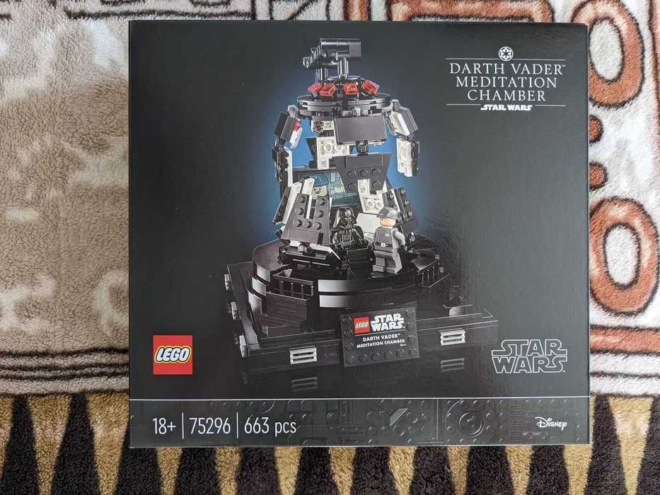 LEGO® 75296 Star Wars - Komnata medytacyjna Dartha Vadera