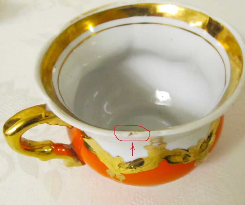 Чайный сервиз "Красный Бутон" 21 предмет фарфор СССР Барановка 70-ые