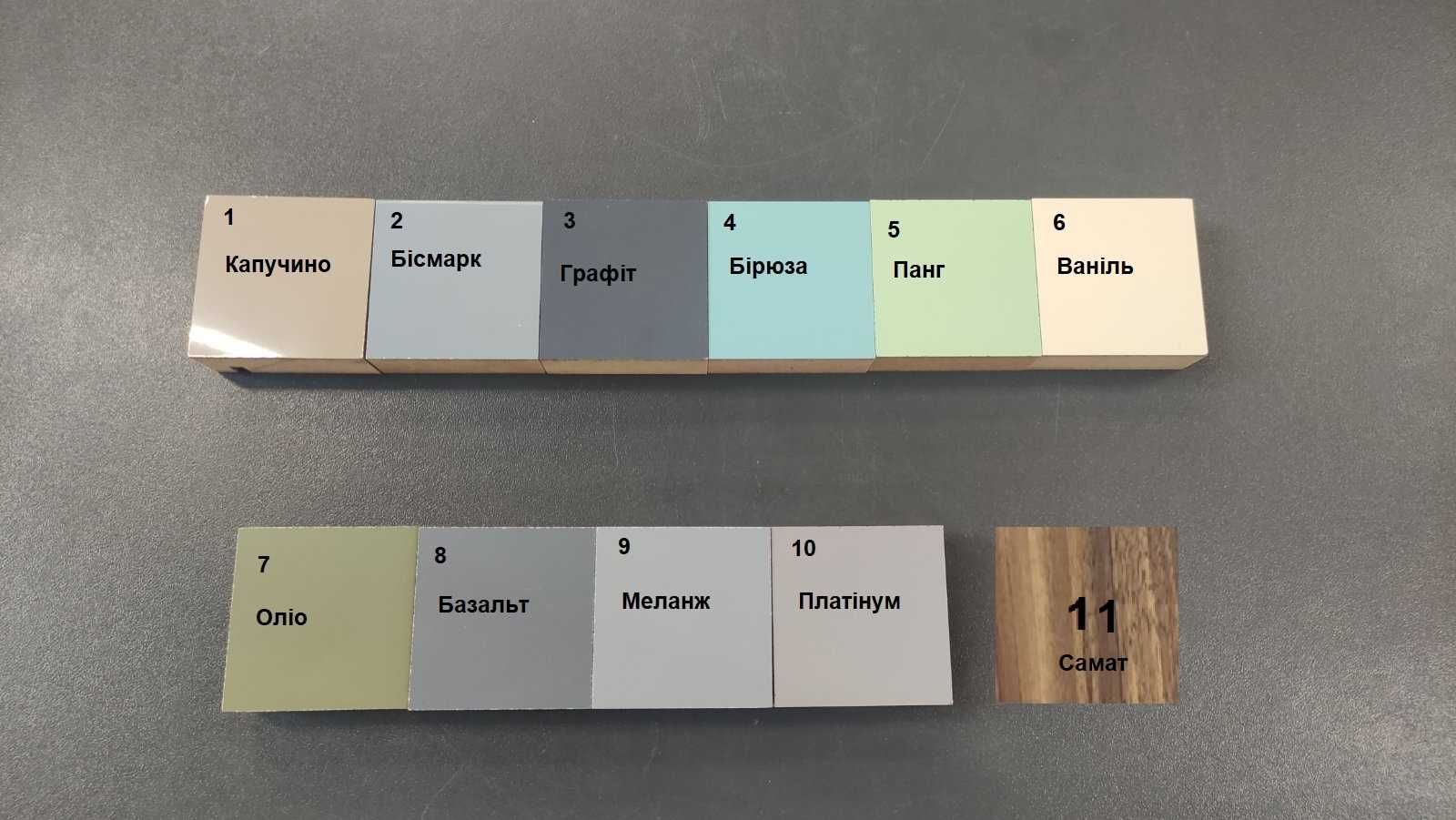 Меблі для ванни (тумба, пенал) корпус і фасад фарбований МДФ
