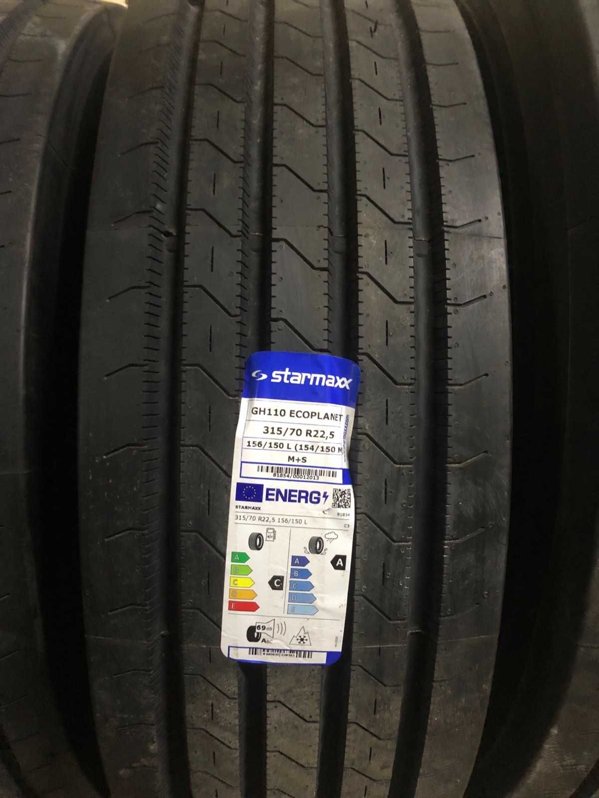 315/70R22.5   рулі  Китай , Туреччина