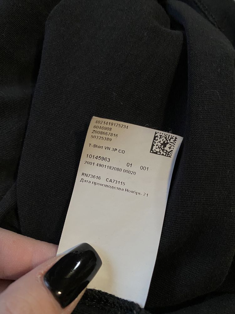 Meska koszulka serek hugo boss czarna L