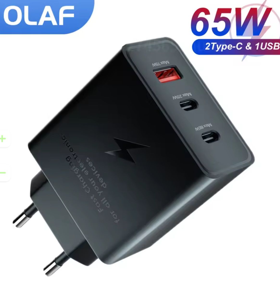 Зарядное устройство 65w "OLAF" с тремя портами QC3.0