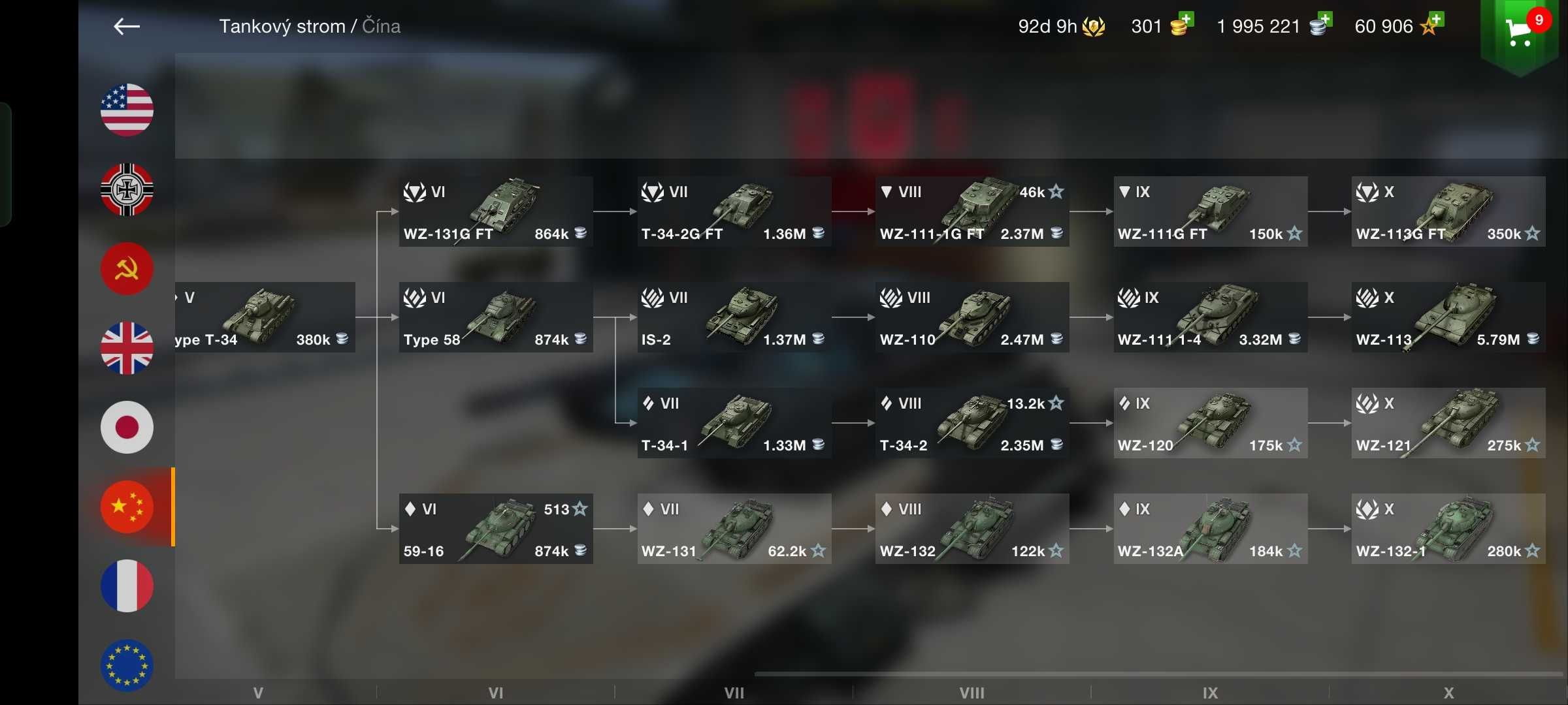 Продам аккаунт wot Blitz eu