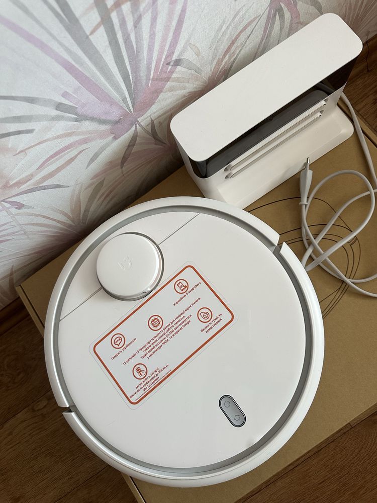 Робот пилосос Xiaomi Mi Robot Vacuum Cleaner SDJQRO2RR