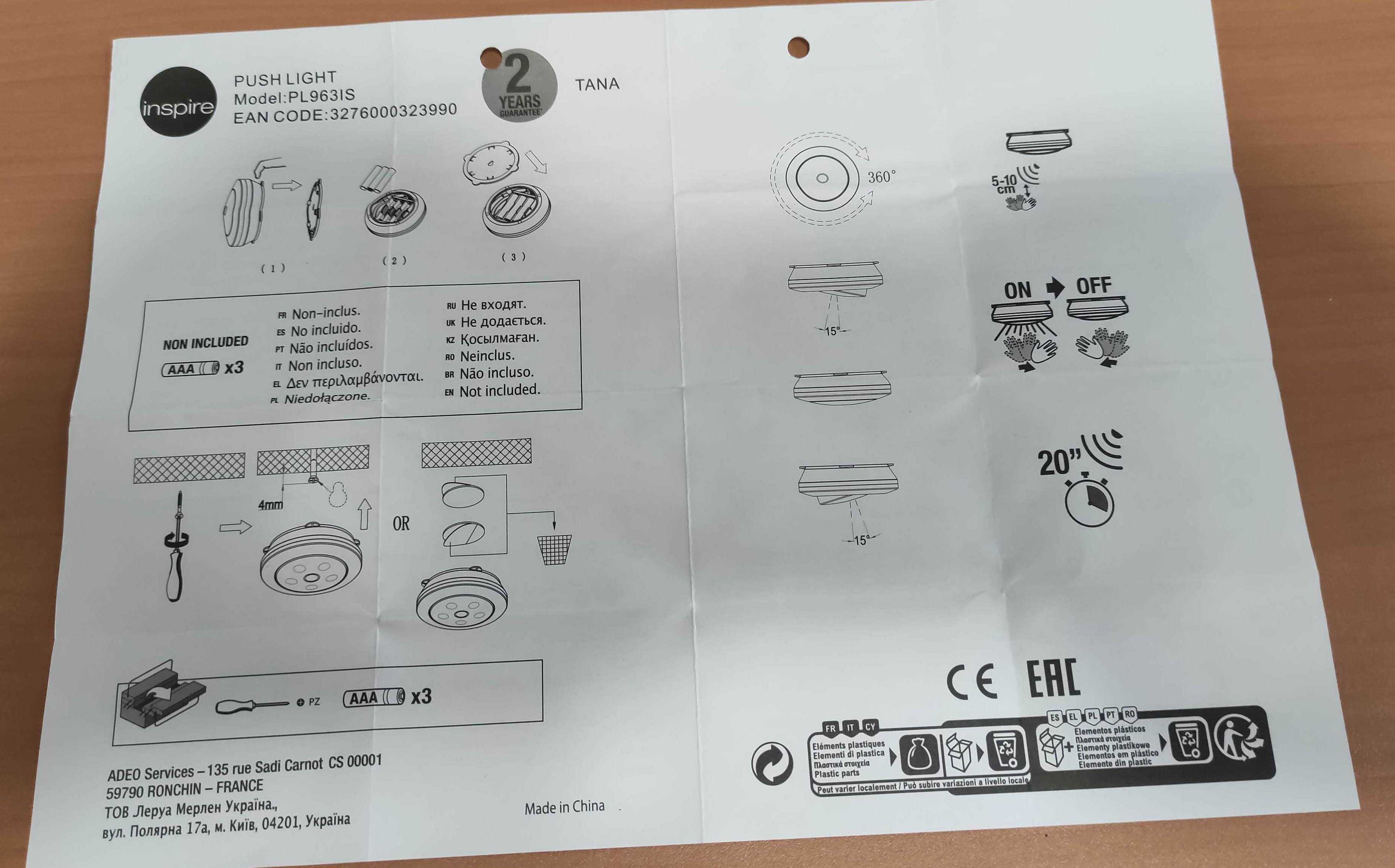 Luz led a pilhas para o teto com detetor de movimento - Nova