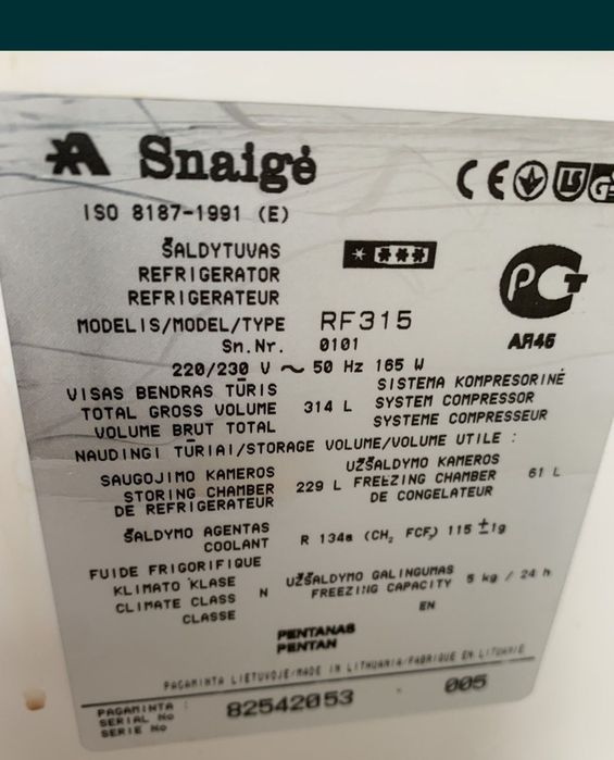 Отправляем почтой, упаковка бесплатная.
Уплотнительная резина на все в