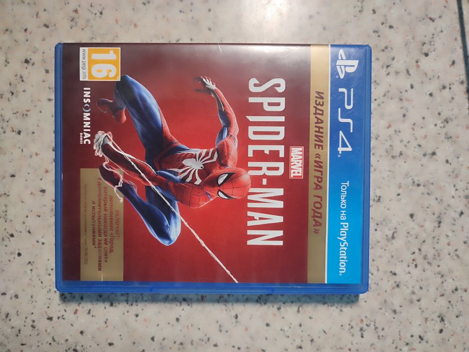 Продаю диск ps4/ps5 Spider-man