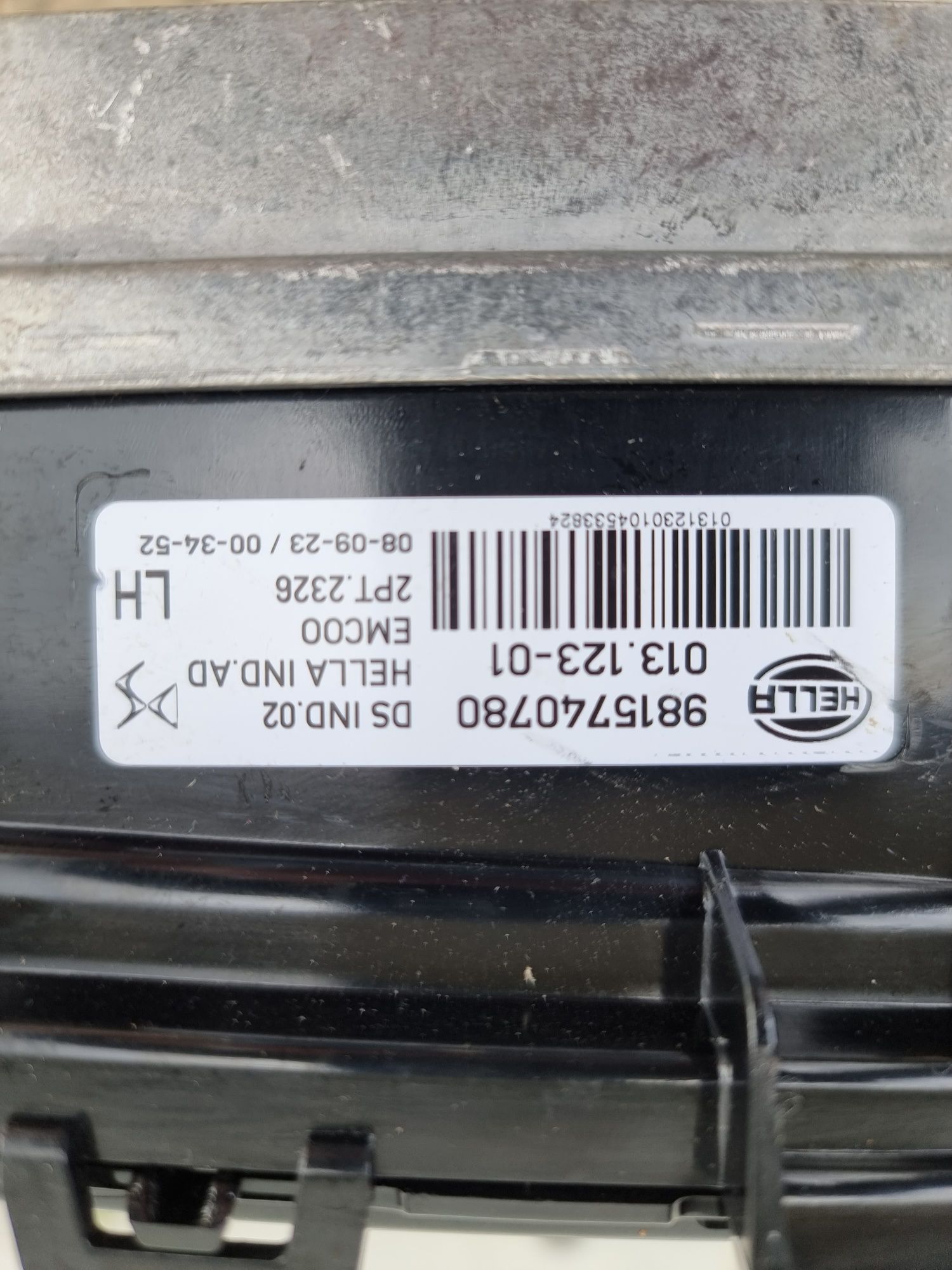 Галоген drl фара Citroen C7 В НАЯВНОСТІ