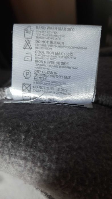 Нова тепла толстовка outventure р.44 S