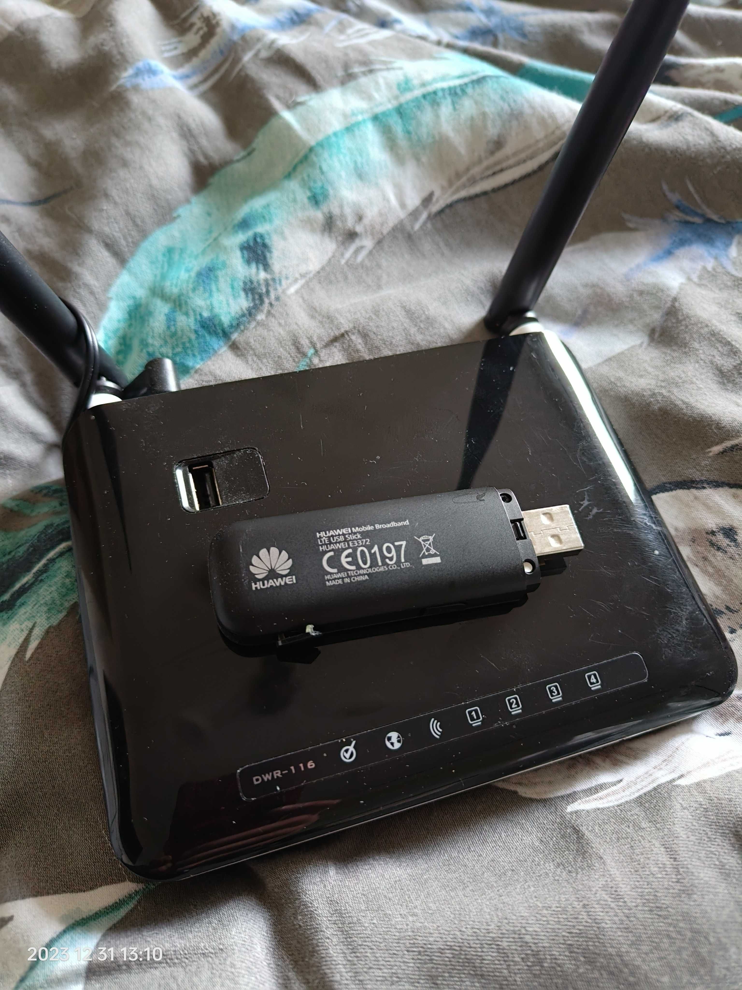 ruter+ modem z podlaczeniem pod anteny