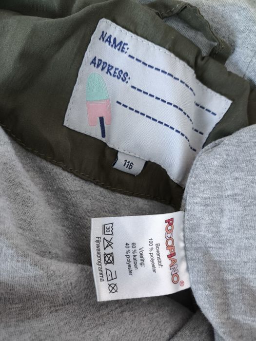 Kurteczka dziewczęca lekka 116