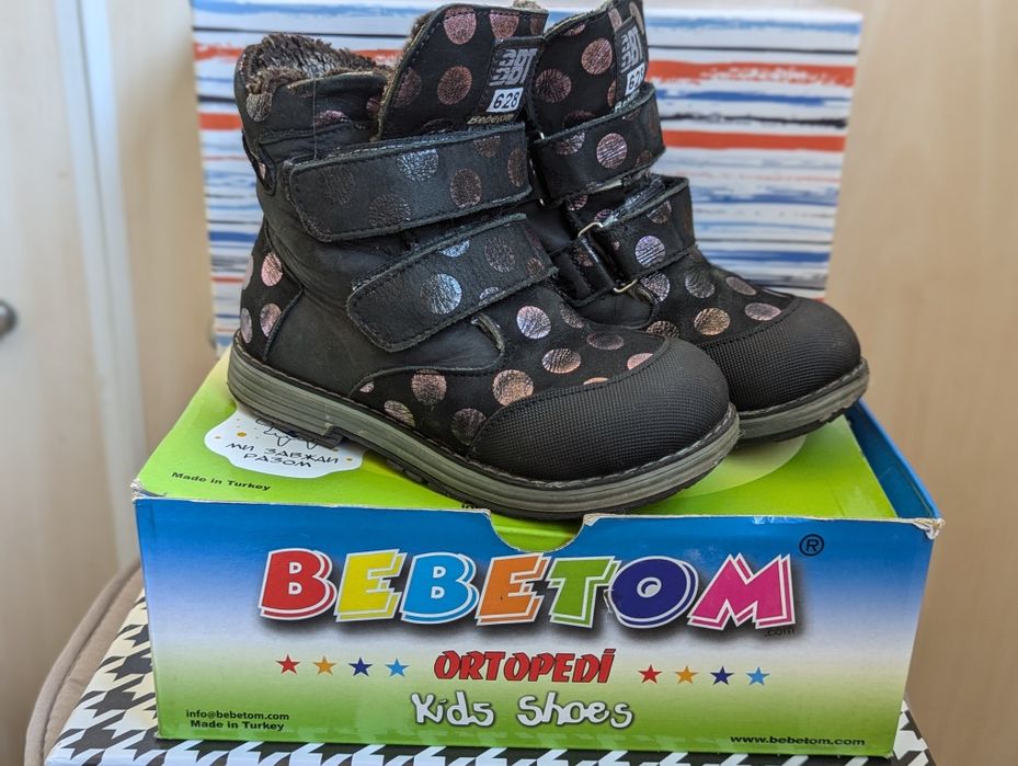 Ортопедичні чоботи Bebetom р.28, устілка 18 см.