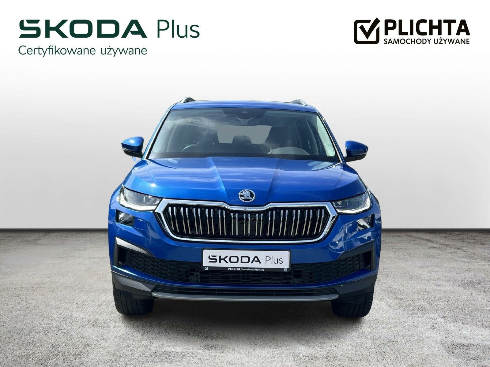 Skoda Kodiaq 1,5 TSI 150KM DSG Style Virtual Matrix Hak ACC SalonPL ASO FV23% 7osób