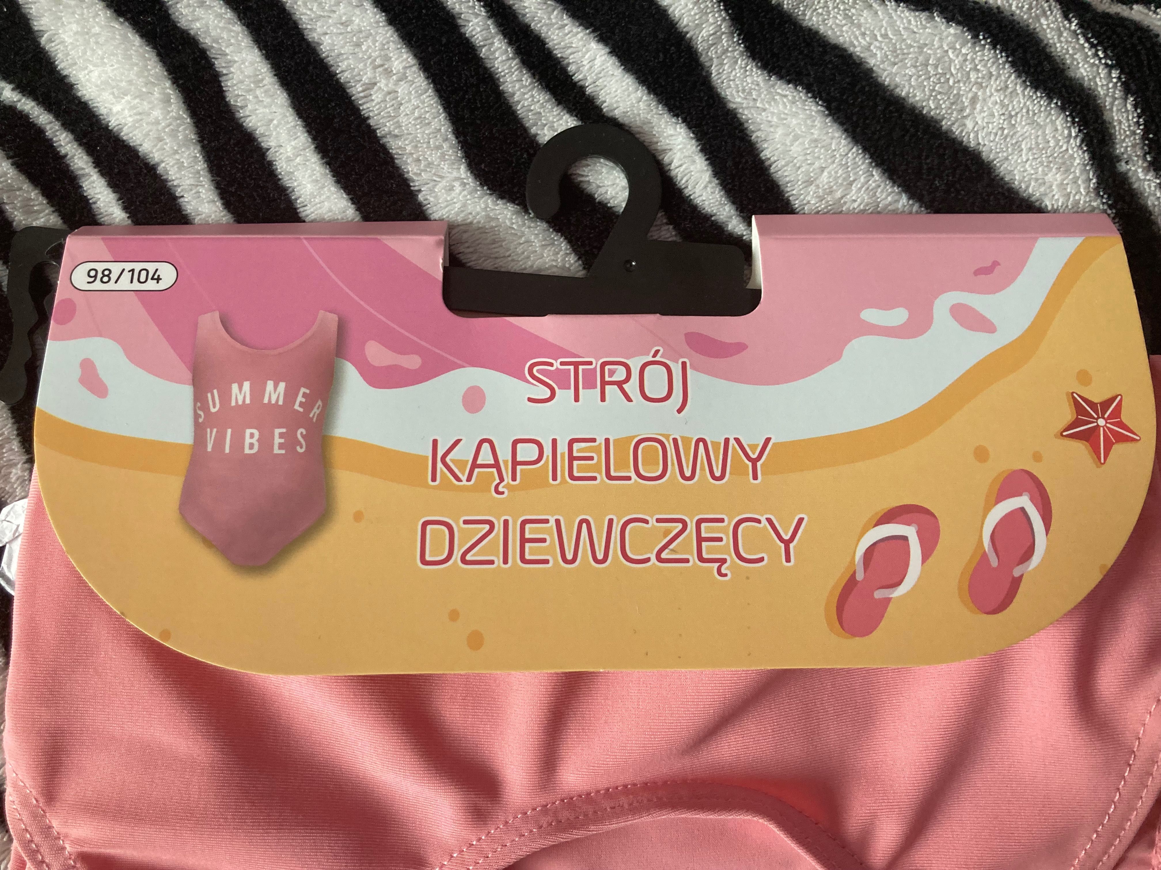 Kostium kąpielowy 98/104