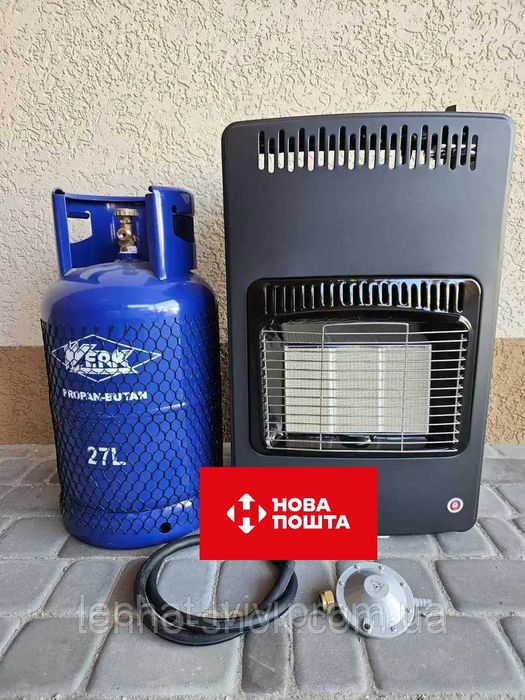 Газовий обігрівач 4,2 кВт інфрачервоний — у комплекті шланг і редуктор