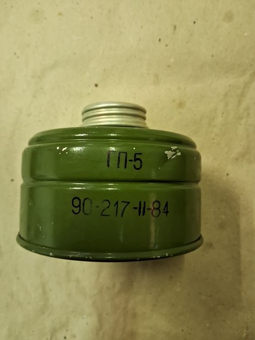 Фільтр до протигаза гп-5