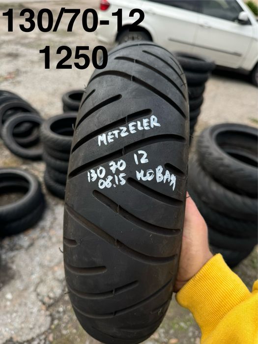 Продам шины резину камеры 140 120 130 120 100 60 70 80 90