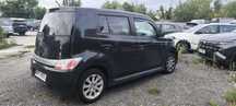 Daihatsu Materia