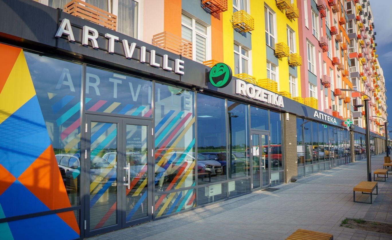 1-комн, квартира с ремонтом и мебелью в жилом комплексе ARTVILLE! 7км