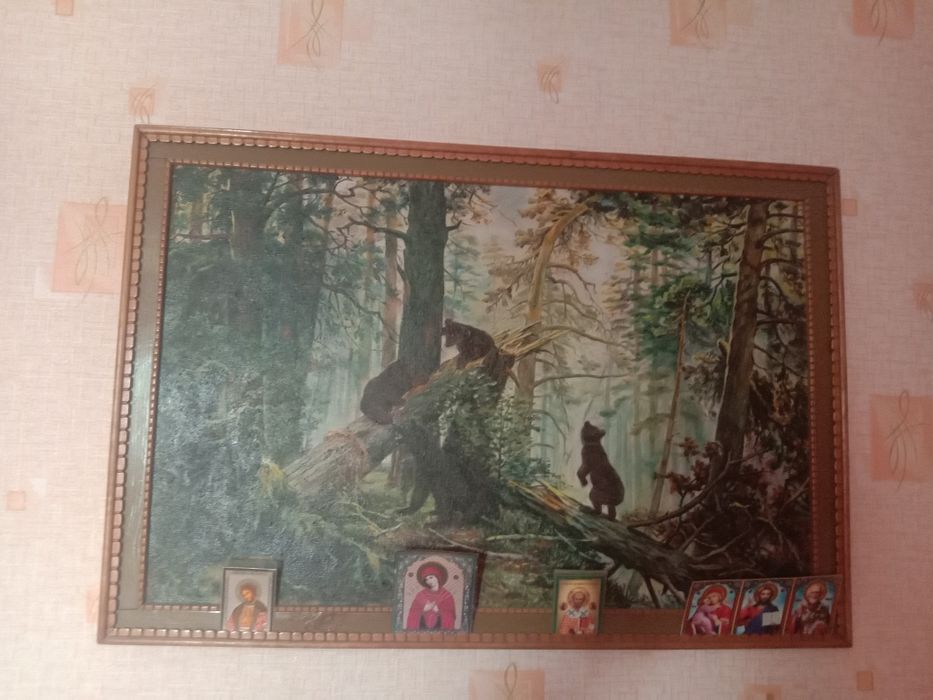 Картина 3 медведя Срочно!!!