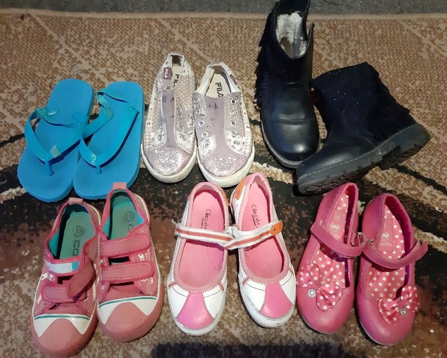 Buty dziewczęce rozm. 28. Wysyłka Olx