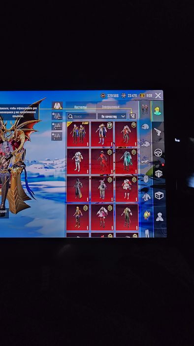 Продам акаунт Pubg