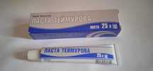 1x tejmurowa pasta