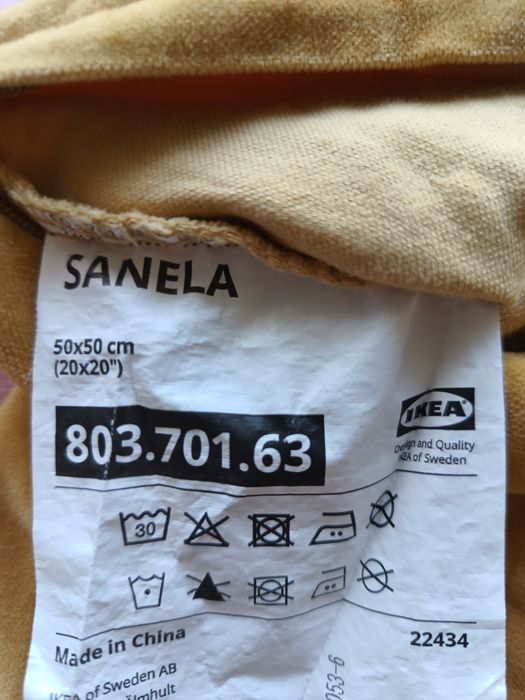 Poszewka sanela 2 sztuki