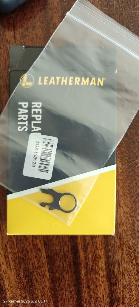 Сменное кольцо  Leatherman для Charge, Wave, Surge. Оригинал.