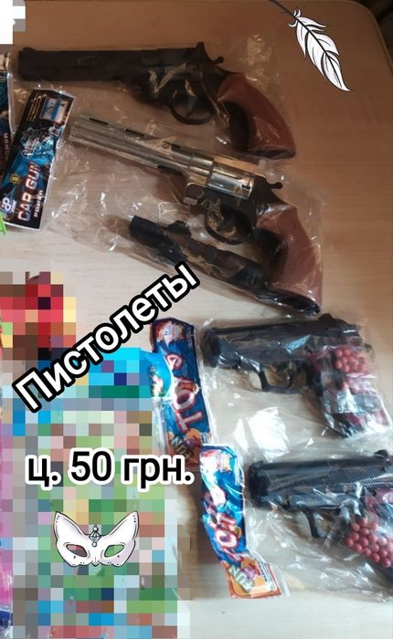 Куклы  - Пупсы детские игрушки