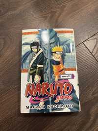 Манга Naruto