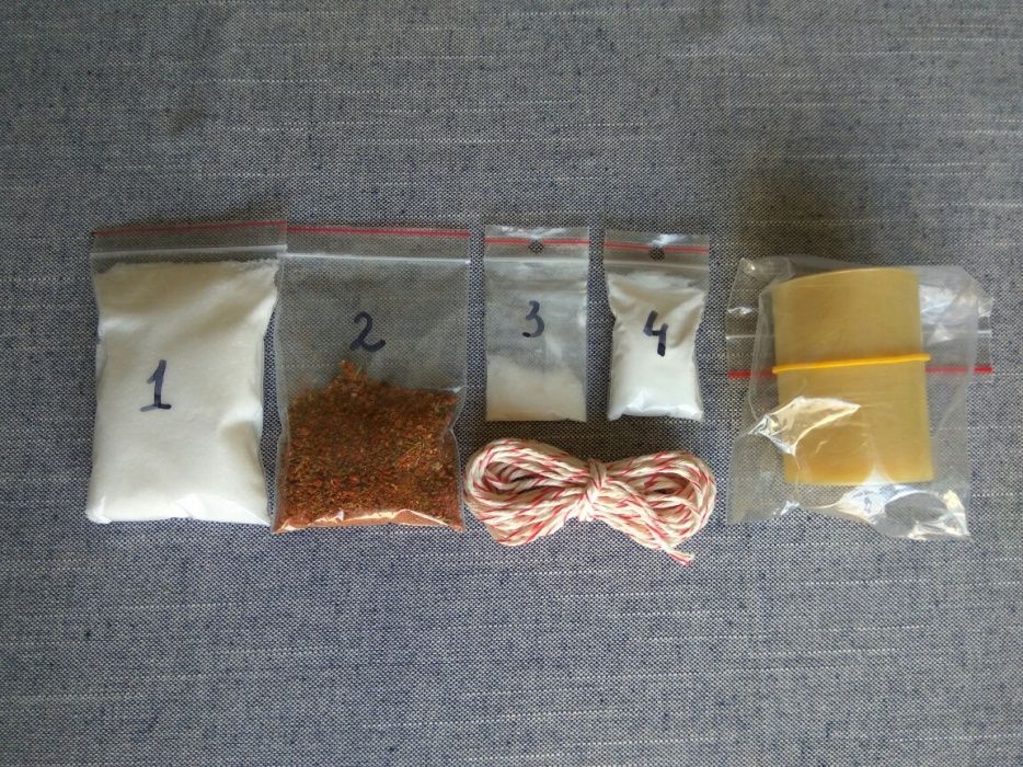 Набор #1 для сыровяленых/сырокопченых колбас| #11 для домашней ветчины