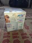 Avent Naturally podgrzewacz do butelek i  mleka