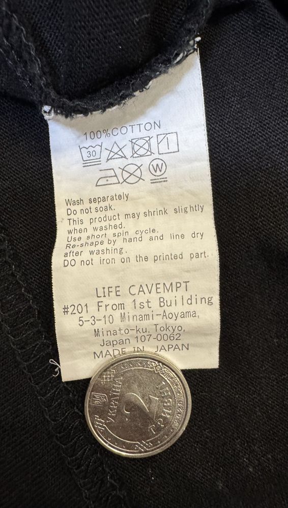 Лонгслів cav empt