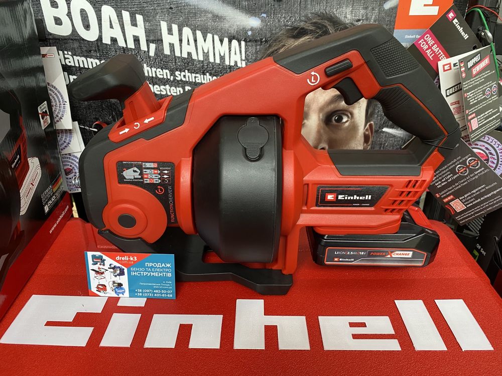 Прочистка труб аккумуляторна Einhell TE-DA 18/760 Li Kit 2,5 Ah