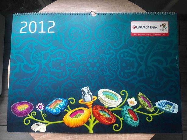 Календарь настенный Euro 2012