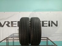 Opony letnie 2x 195/60R16 Bridgestone 2019 #B014
