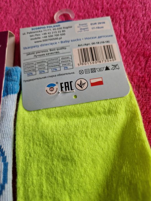 Skarpetki stopki dziecięce rozmiar 28-30 zestaw 3pary