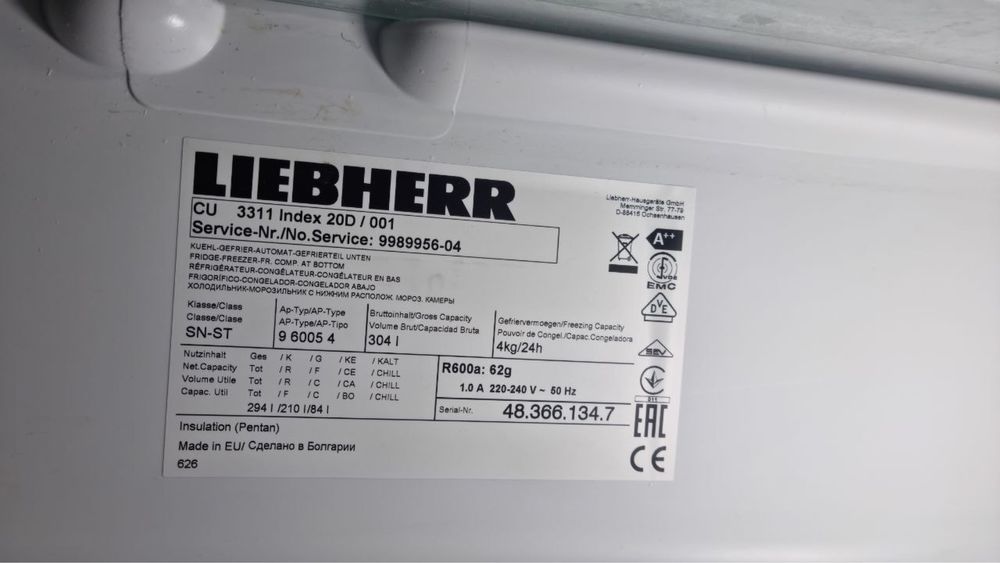 Холо мидильник Liebherr CU 3311 A++ — повністю робочий, недорого