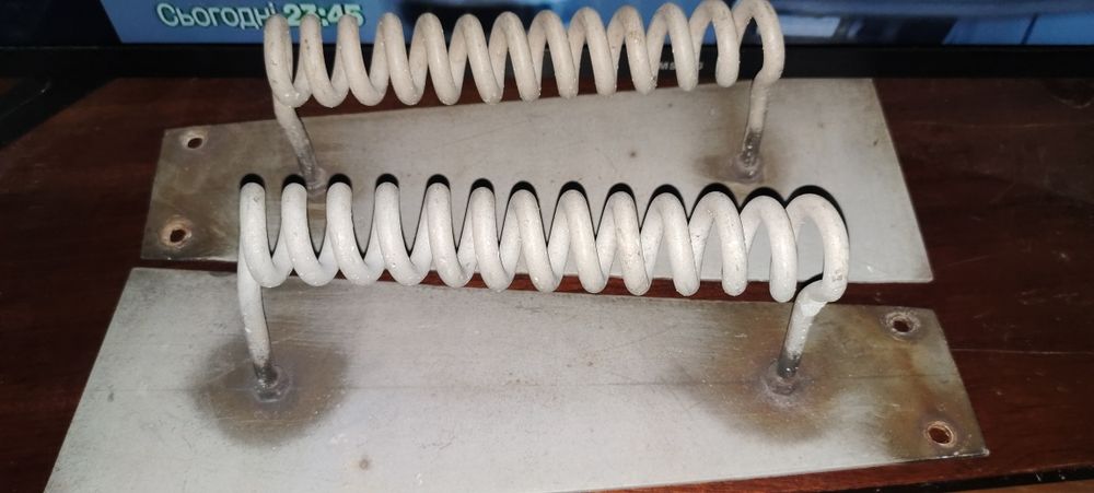 Тен, пружини чи підскажить що це таке.