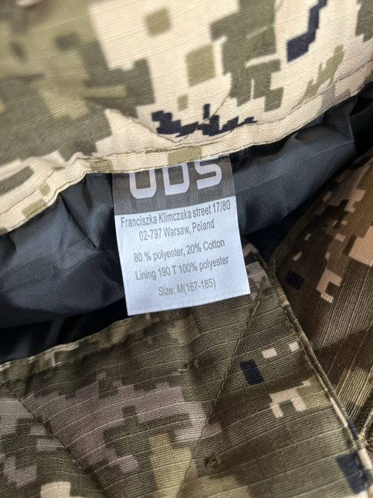 Зимова форма ЗСУ розмір М